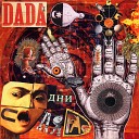 DADA I feat BEARDUS - Hadouken