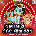 Rashmita Rabari - Valo Lage Nanddava No Nehjo