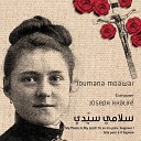 Joumana Mdawar - Ya Rouha L Masih Qaddisini