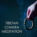 Tibetan Singing Bowls Meditation - As Clear as Day
