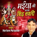 Hariom Parashar - Charno Mein Karta Hu