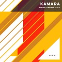 Kamara - Ultra City Original Mix