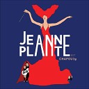 Jeanne Plante feat J r me Marin S bastien… - Le bouton de ta veste