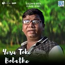 Suleman Kath Dulari Horo - Yesu Toke Bolathe