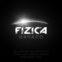 FIZICA - После Торжества Instrumental…