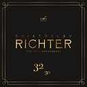 Святослав Рихтер - Хорошо темперированный клавир том 1 Прелюдия и фуга No 16 соль…