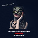 FILV Edmofo feat Emma Peters - Clandestina Dj Killjoy Remix