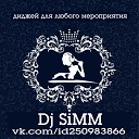 МАКСИМОВА Р - Маленькая доченька моя event dj vk…