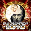 Boyko feat Ira Champion - I Radio Mix