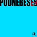PODNEBESES feat Yang Ge Paparules - UNDERHEAVEN l PODNEBESES LIVE 2016