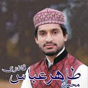 Tahir Abbas Qadri - Lab Par Har Dum Nabi