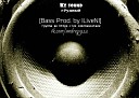АК 47 ft Ноганно - Хуй на нэ Bass Prod by lLiveNl