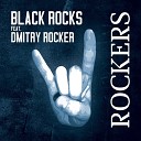 Black Rocks feat Dima Rocker - Дом Bonus track
