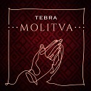 Tebra - Molitva Tribute To Father Serafim Original…