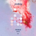 Tremah - Last To Know Original Mix