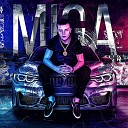 МИГА - А ты