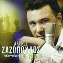 Alekos Zazopoulos - Pou Pas Hara Mou Live