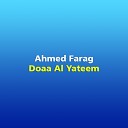 Ahmed Farag - Doaa Al Yateem