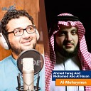Ahmed Farag Mohamed Abo Al Hasan - Al Mohaymen