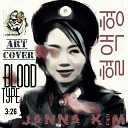 Janna Kim art cover - Blood Type Группа Крови
