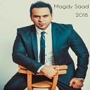 Magdy Saad - Aalouly Ansak