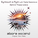 Syntouch Aylin Nadia Sazonova - Behind These Walls Dub Mix