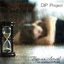 VISA feat DIP Project mp3 cr - Время Лечит Shreds Owl Extend