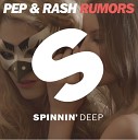 Pep Rash - Rumors SvanteG Bootleg