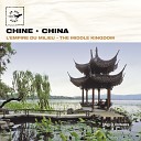 Shan Di Orchestra - The Middle Kingdom