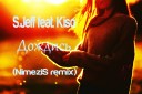 S Jeff feat Kiso - Дождись Dj Leonardo Remix