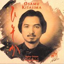 Osamu Kitajima - Yesterday s Child
