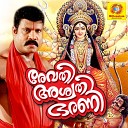 Kalabhavan Mani - Ashta Bujagallum