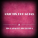 Axiotis Kehagias - Tin Katargo Tin Proika Original Mix