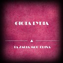 Giota Lydias - S Agapo S Agapo Original Mix