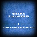 Stelios Kazantzidis - San Ton Poulimeno Sklavo Original Mix