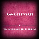 Anna Chrysafi - Tis Kardias Sou to Kleidaki Original Mix