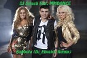 DJ Smash feat MMDANCE - Суббота Dj Ekvator Remix