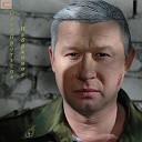 Олег Протасов - Арестантская