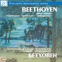 Ludwig van Beethoven - Rondo Allegro