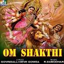 Shamitha - Omkara Ganapa