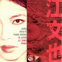 Ju Ying Song - Maggio Suite 1 Supperisco