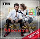 Мохито DJDRIFT ArtemBoronin - Мохито Я Тебя Люблю Remix by DJDRIFT…