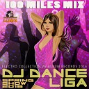 Rio Dela Duna - The USA Lizzie Curious Remix