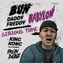 Iron Dubz King Kong - Serious Dub