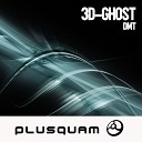 Liquid Sound 3D Ghost - Sunset Beach