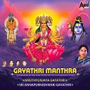 Venkataramana Bhat Venkatesh Shastri - Gayathri Manthra Smarane