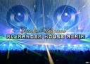 Linksa - Игрушка Alexander House Extended Remix MUSIC SCHOK…