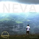Aviaviavi - Estuary Original Mix
