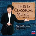 Wing sie Yip Hong Kong Sinfonietta - J Strauss II On the Beautiful Blue Danube Op…