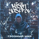 MIsha Yosifov - Гэнгста драма